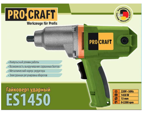 Гайковерт мережевий PRO-CRAFT ES-1450 (Кейс набір насадок)