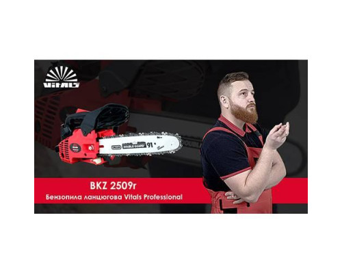 Гірлянда Діод 100LED 9м. Мікс (різнокольоровий),Чорний провід