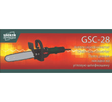 Насадка пила цепная на болгарку SPEKTR GSC-28