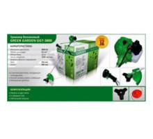 БЕНЗОКОСА GREEN GARDEN GGT-3800