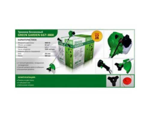 БЕНЗОКОСА GREEN GARDEN GGT-3800