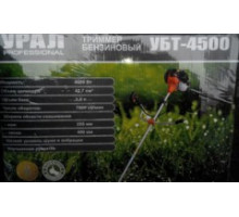 БЕНЗОКОСА УРАЛ УБТ-4500 ЛЕСКА+НОЖ