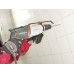 Перфоратор Metabo UHE 2850 Multi (600712000)