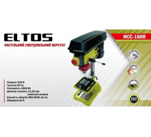 Свердлильний верстат Eltos HCC-1600