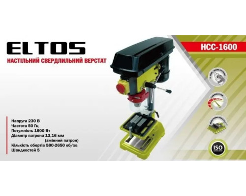 Сверлильный станок Eltos HCC-1600
