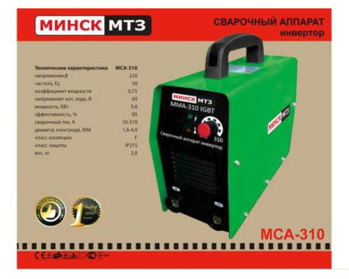 Зварювання інверторна Мінськ 310