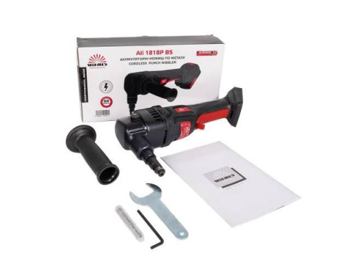Ножиці висічні акумуляторні Vitals Professional Ali 1818P BS SmartLine