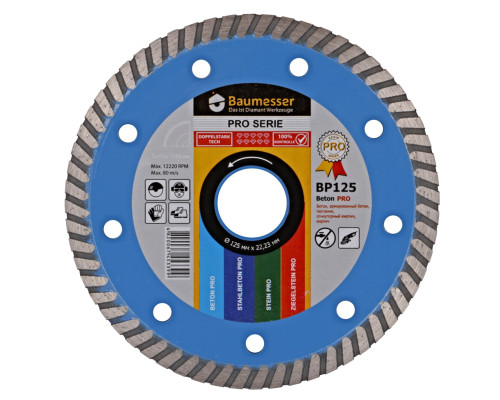 Круг алмазний відрізний 1A1R Turbo 125x2,2x8x22,23 Baumesser Beton PRO
