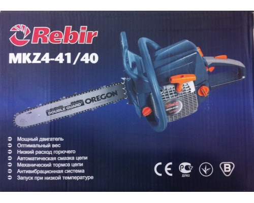 БЕНЗОПИЛА REBIR MKZ4-41/40