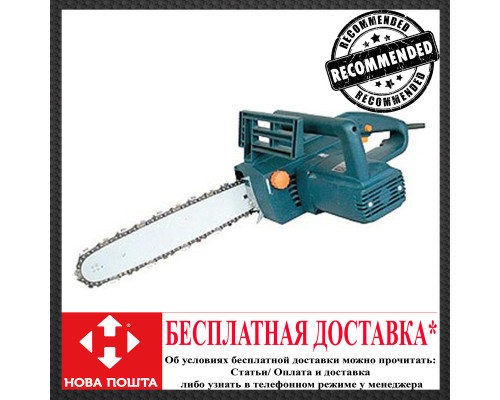 Пила цепная Rebir KZ1-400