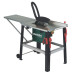 Циркулярная пила Metabo TKHS 315 C-2.8 DNB (0103152100)
