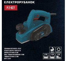 Електрорубанок Сталь P 2-827
