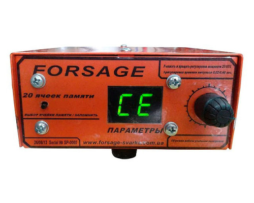 Цифровий блок управління споттера Forsage