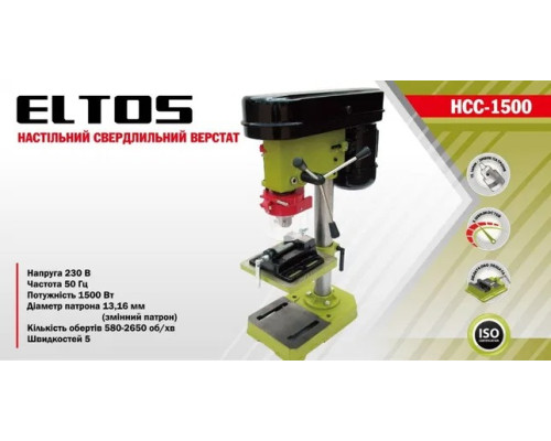 Сверлильный станок Eltos HCC-1500