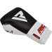 Боксерские перчатки RDX Pro Gel 12 ун.