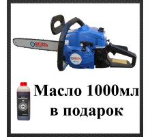 Витязь Бензинова пила ланцюгова БП 45-3,5 (2 шини, 2 ланцюги)