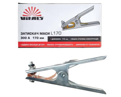 Затискач маси Vitals L170 300A