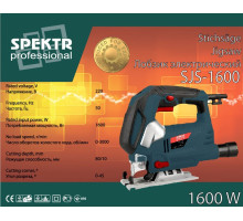 Электролобзик с лазером Spektr SJS-1600