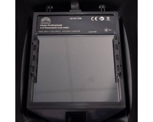 Маска зварювальника Vitals Professional 2.0 Panoramic true color