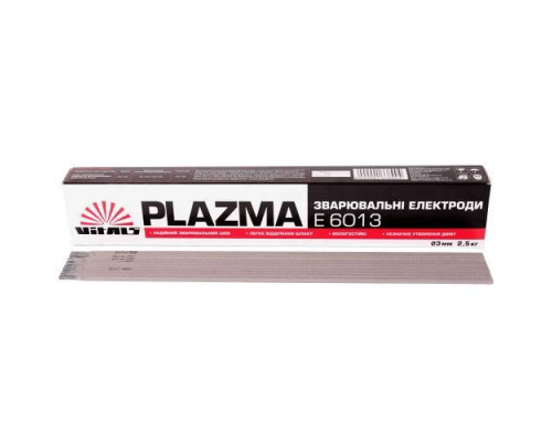 Електроди зварювальні Vitals Plazma E6013, d 3 мм, 2,5 кг
