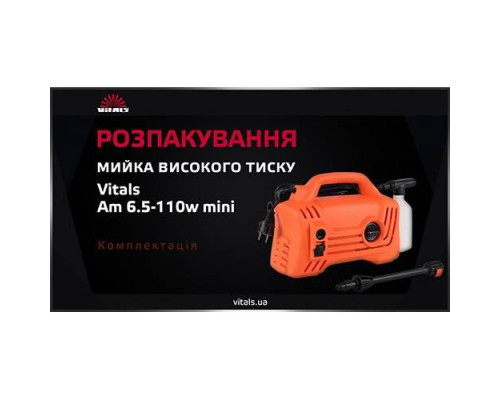 Мийка високого тиску Vitals Am 6.5-110w mini