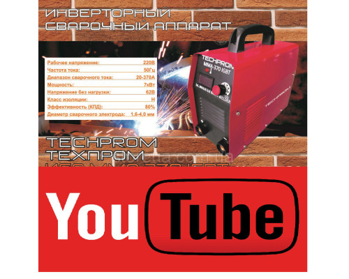 Сварочный инвертор Техпром ММА 370 Кейс дисплей Video
