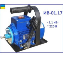 Вібратор глибинний ІВ-01.17