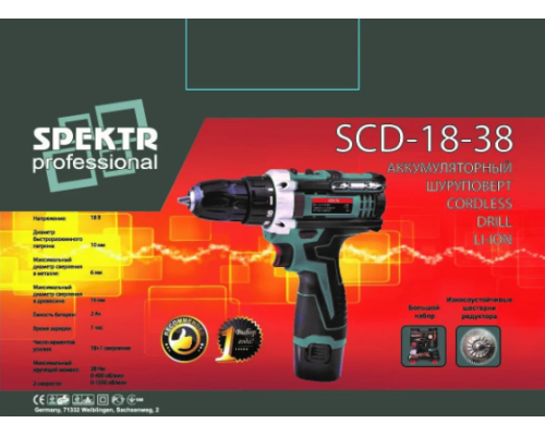 Шуруповёрт аккумуляторный Spektr 18В SCD-18-38