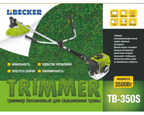 Бензокоса BECKER TB-350S (3500)