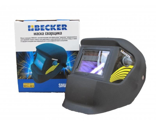 Маска зварювальника Becker SMA 350
