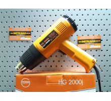 Фен строительный PowerCraft HG-2000j