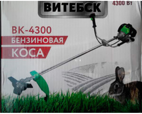 БЕНЗОКОСА ВІТЕБСЬК BK-4300