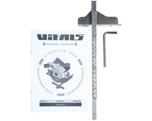 Пила циркулярна Vitals Master Rg 1912XCla