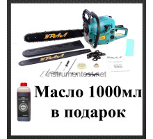 Бензопила Урал БП-50-3.6