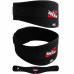 Пояс для тяжелой атлетики RDX Black S