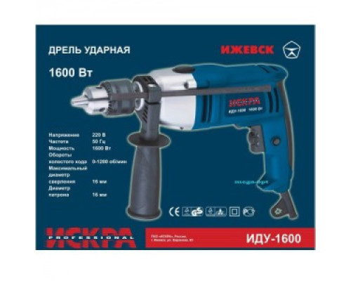 Дрель ударная Искра  1600 Вт 16 патрон