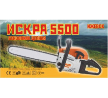 Бензопила Искра 5500 2 шины 2 цепи в металле