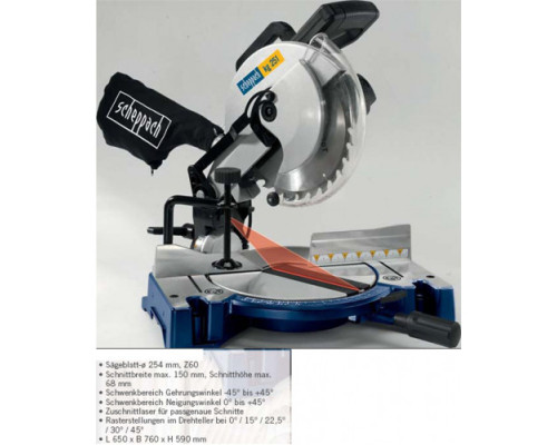 Торцовочная пила SCHEPPACH KG 251