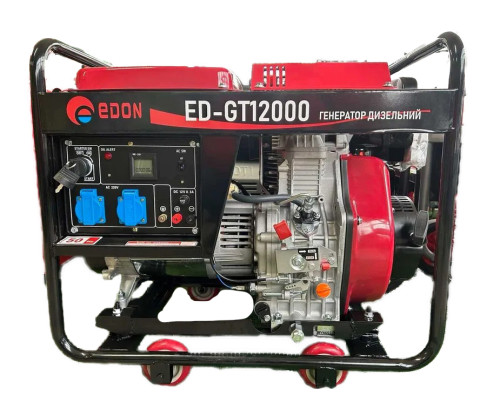 Генератор дизельный Edon ED-GT 12000