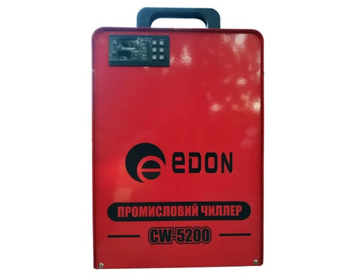 Промышленный чиллер EDON CW-5200