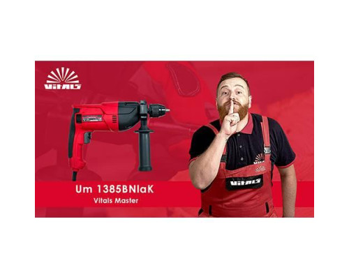 Дрель электрическая Vitals Master Um 1385BNlak