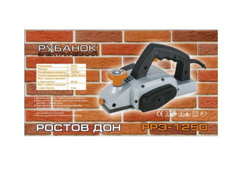 Рубанок електричний Ростов Дон РРЭ-1250 Вт в металі