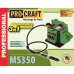 Верстат універсальний PRO-CRAFT MS350 (з гнучким валом)