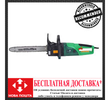 Пила цепная электрическая Craft-Tec EKS-2000