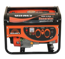 Генератор газ/бензин Vitals ERS 2.8bg