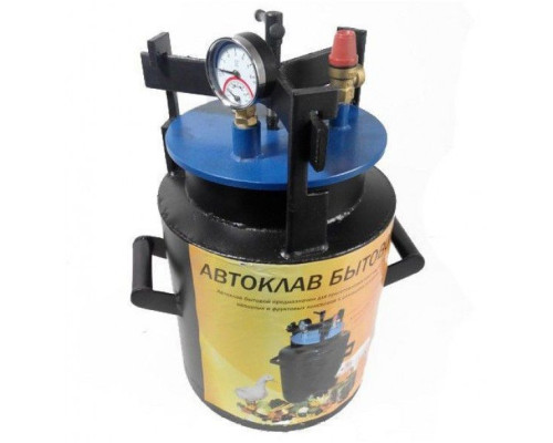 Автоклав Чорний міні (гвинт) Харків (1л-5шт,0,5 л-12шт)
