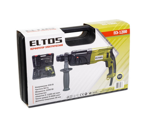 Перфоратор Eltos ПЕ-1200