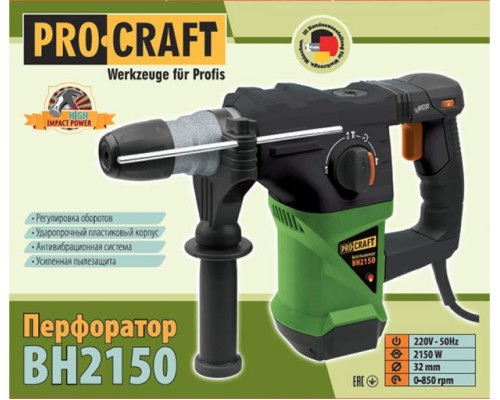 Перфоратор електричний PRO-CRAFT BH- 2150