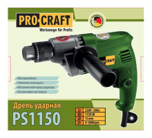 Дриль PRO-CRAFT PS-1150 (2800 об/мин) без ударна