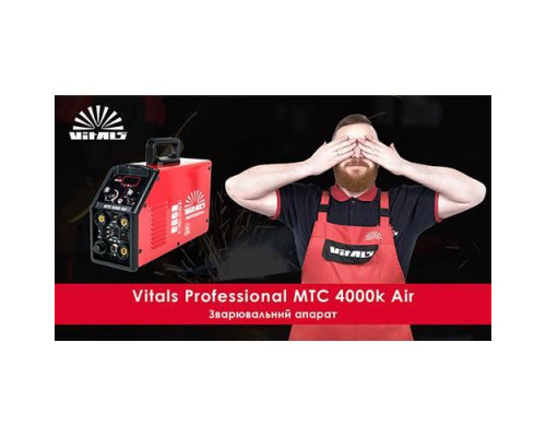 Зварювальний апарат Vitals Professional MTC 4000 Air